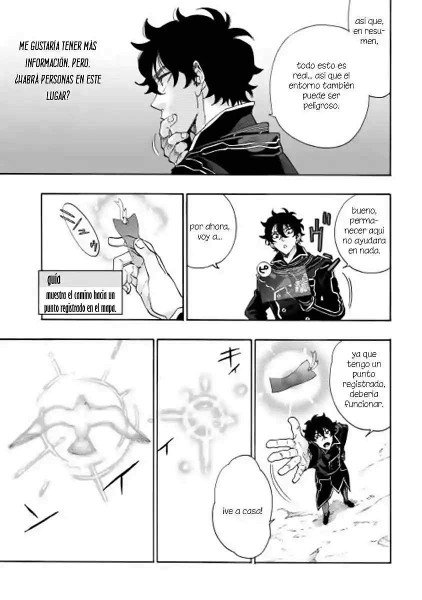 Página 29 del Manga