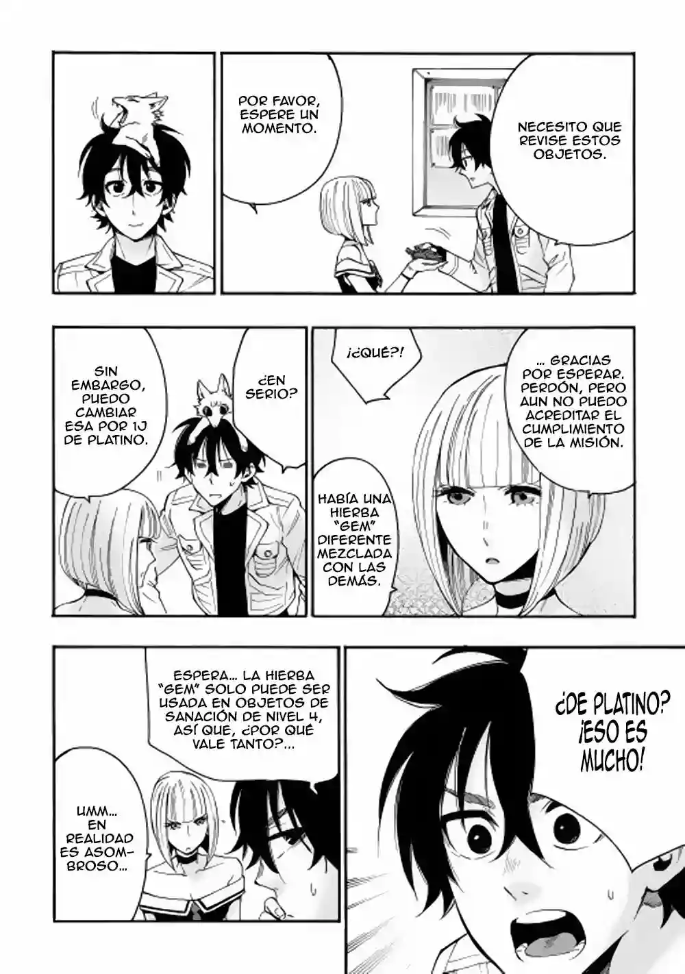 Página 15 del Manga