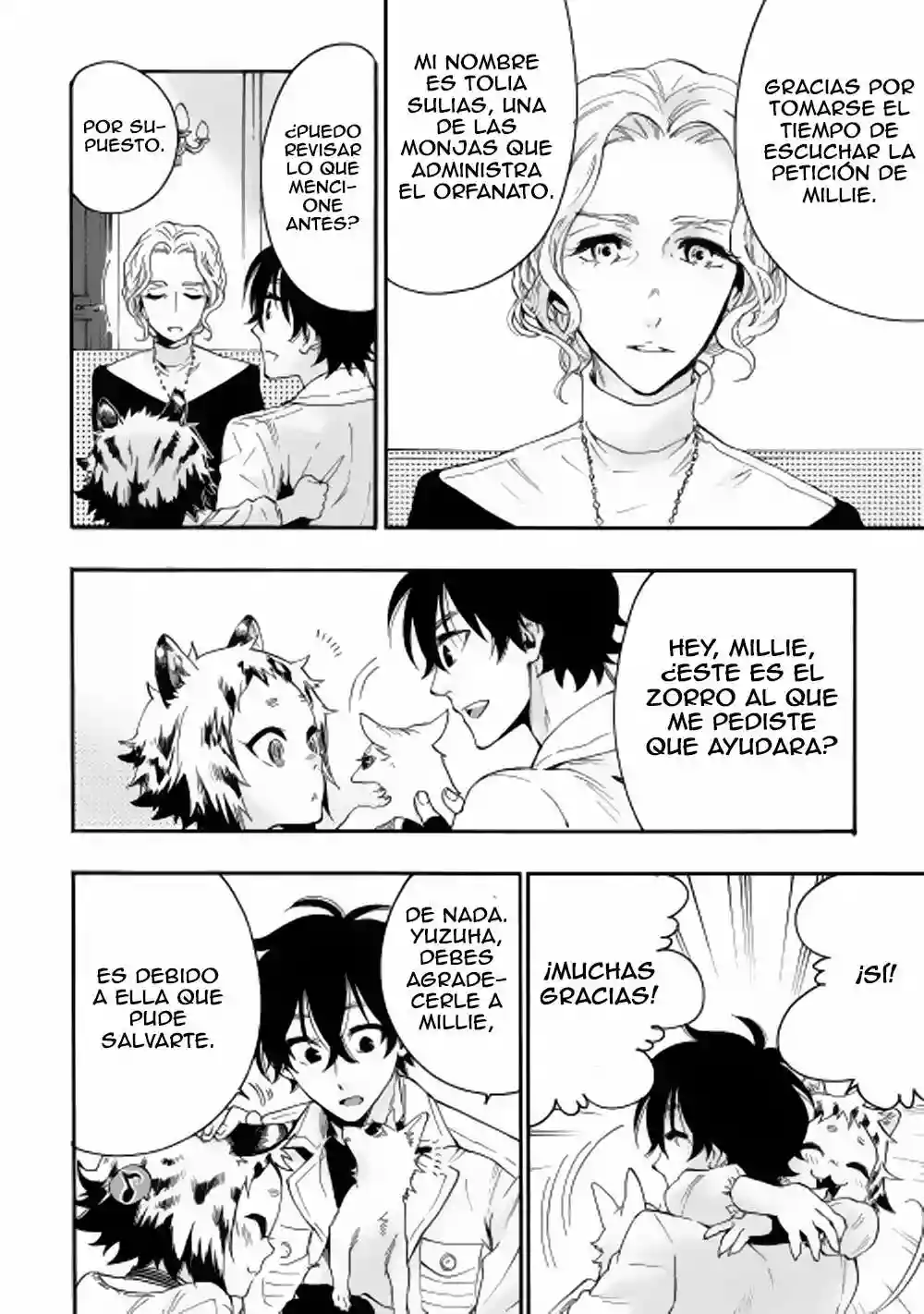 Página 21 del Manga