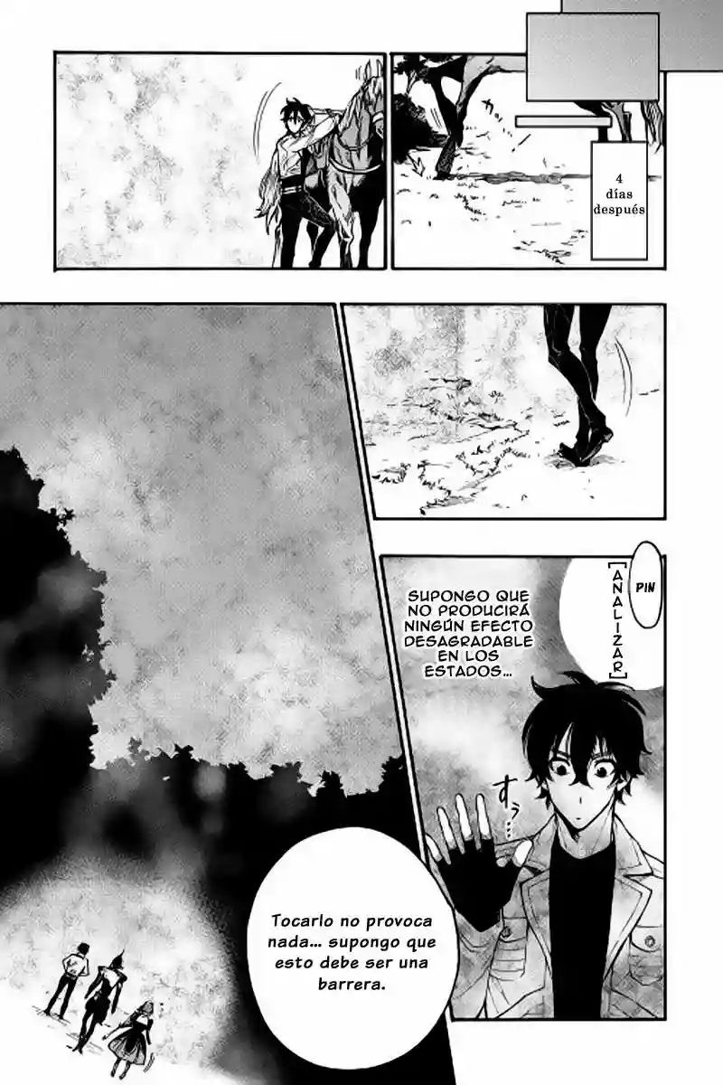 Página 24 del Manga
