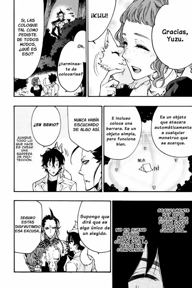 Página 27 del Manga