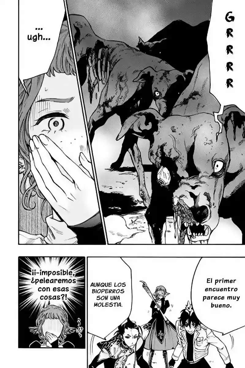 Página 31 del Manga