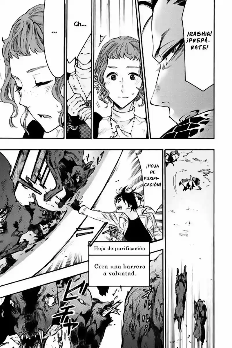 Página 32 del Manga