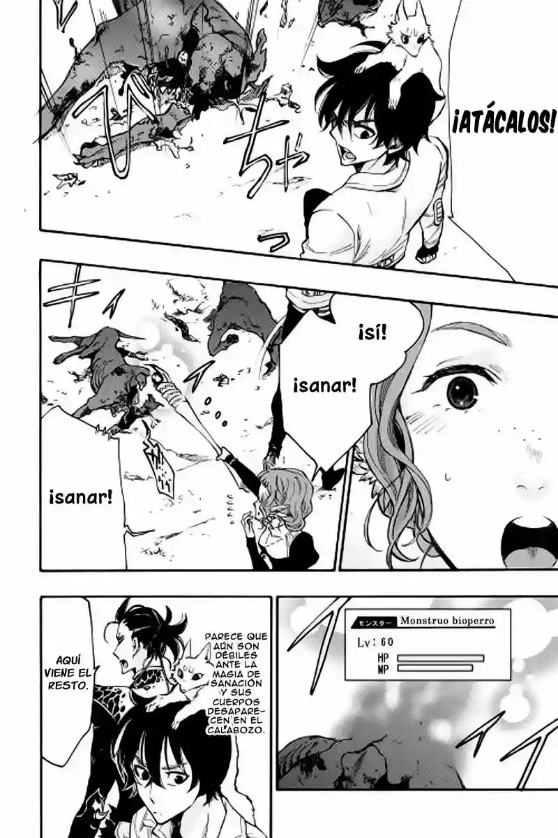 Página 33 del Manga