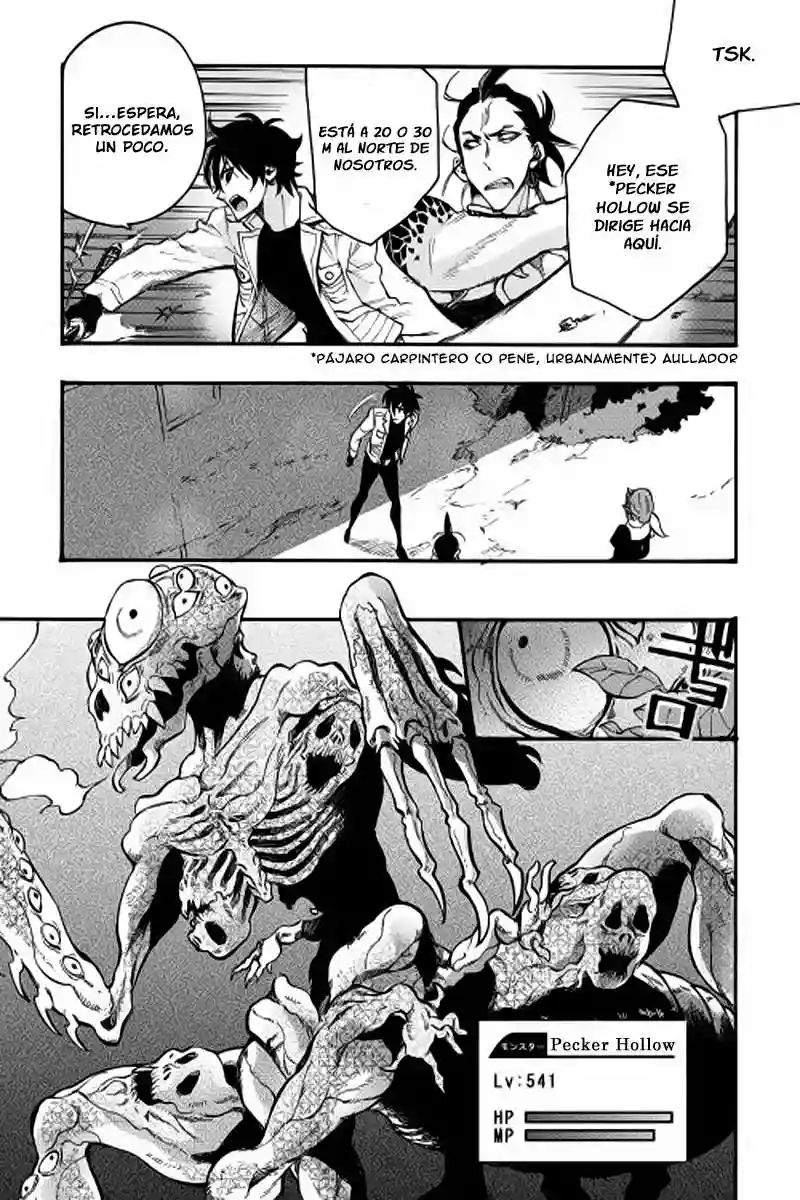 Página 22 del Manga