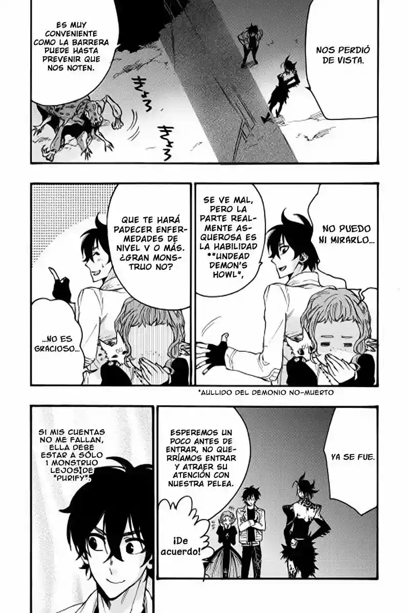 Página 23 del Manga