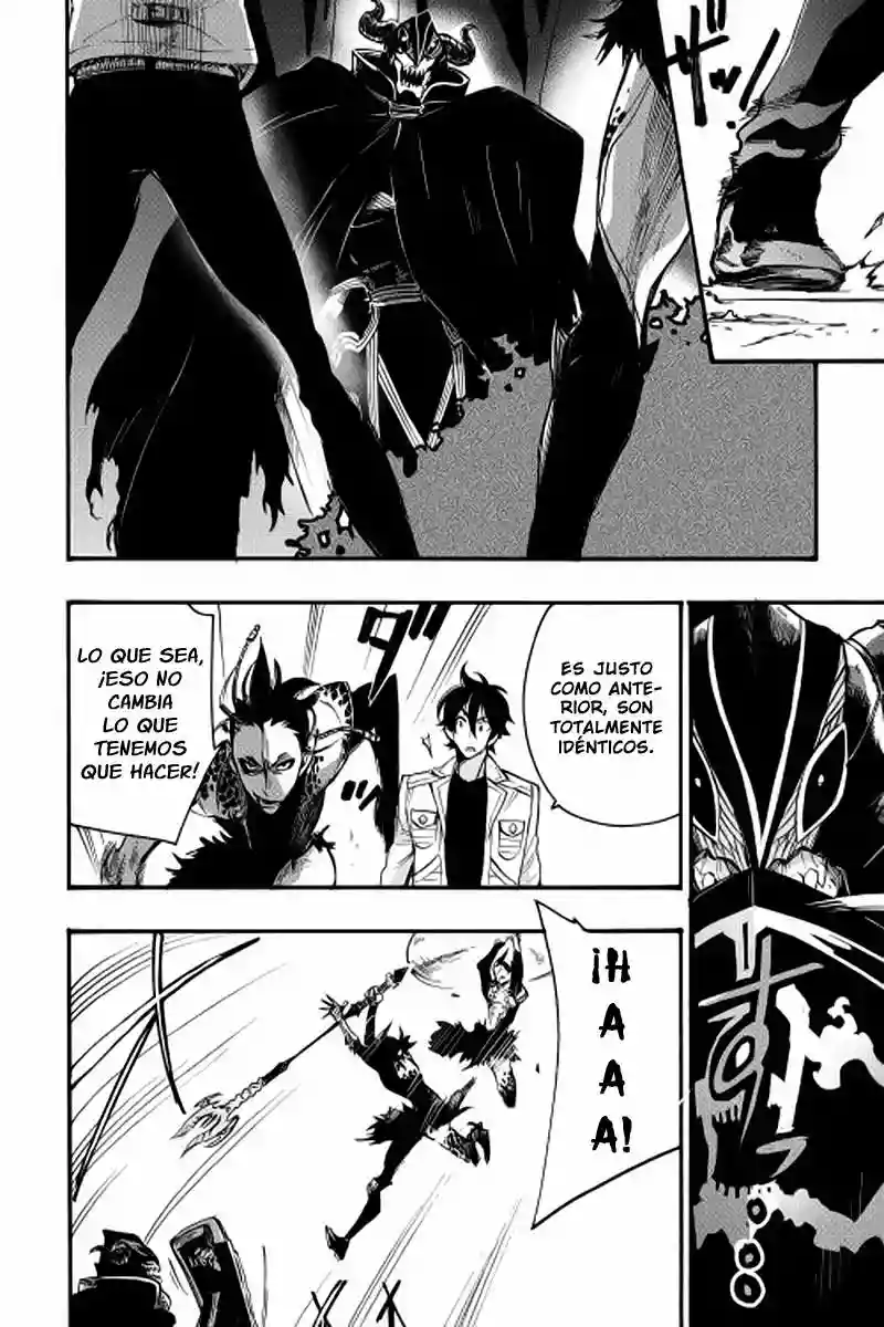 Página 27 del Manga