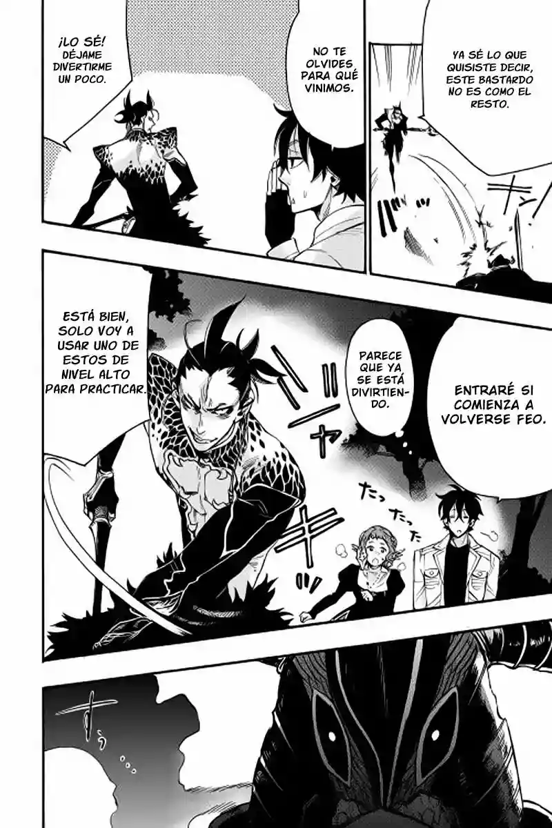 Página 29 del Manga