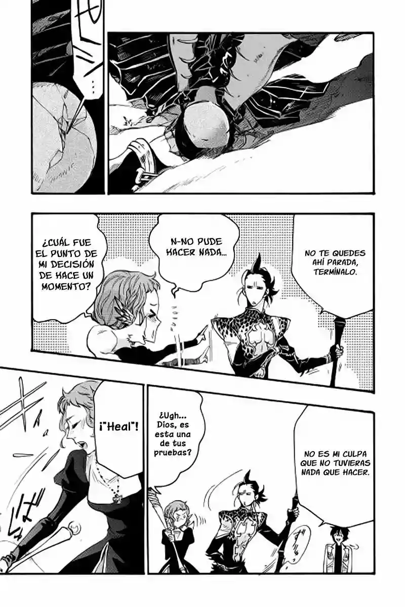 Página 32 del Manga
