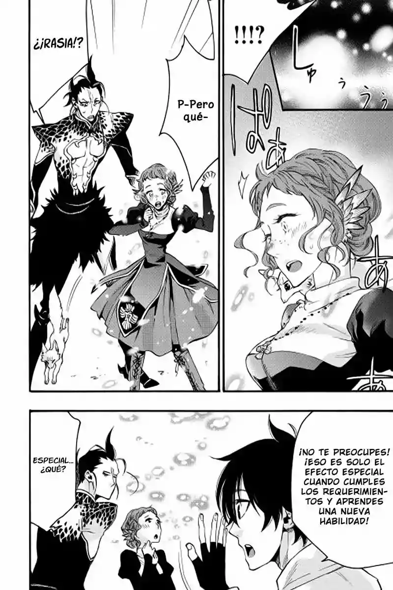 Página 33 del Manga