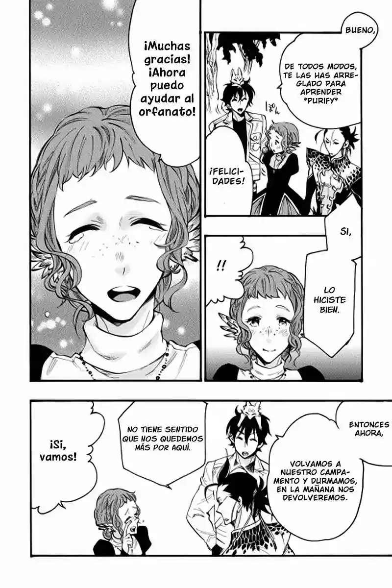 Página 35 del Manga