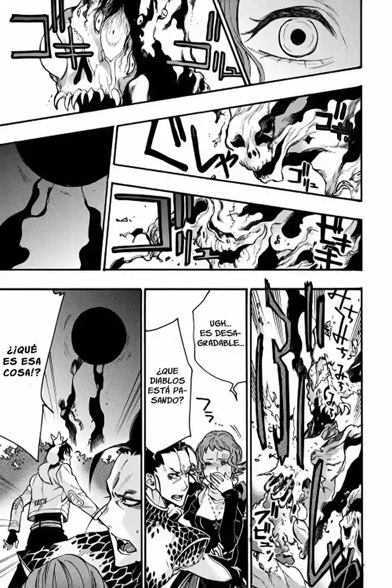 Página 38 del Manga