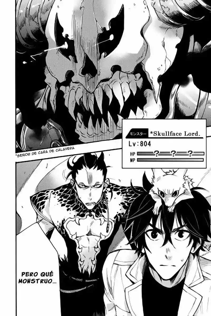 Página 44 del Manga