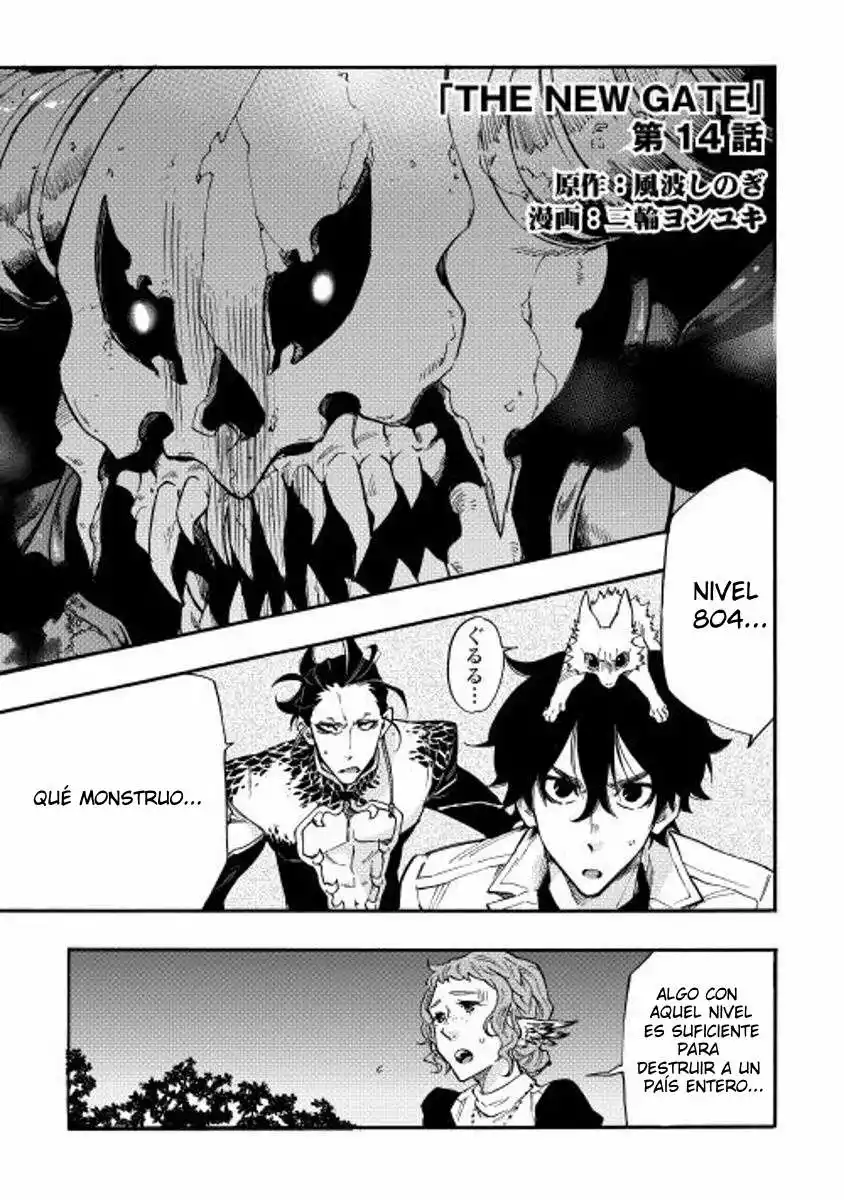 Página 30 del Manga