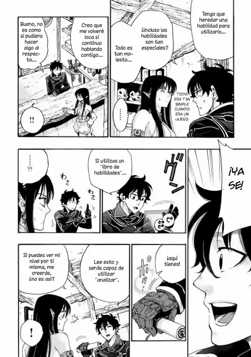 Página 25 del Manga