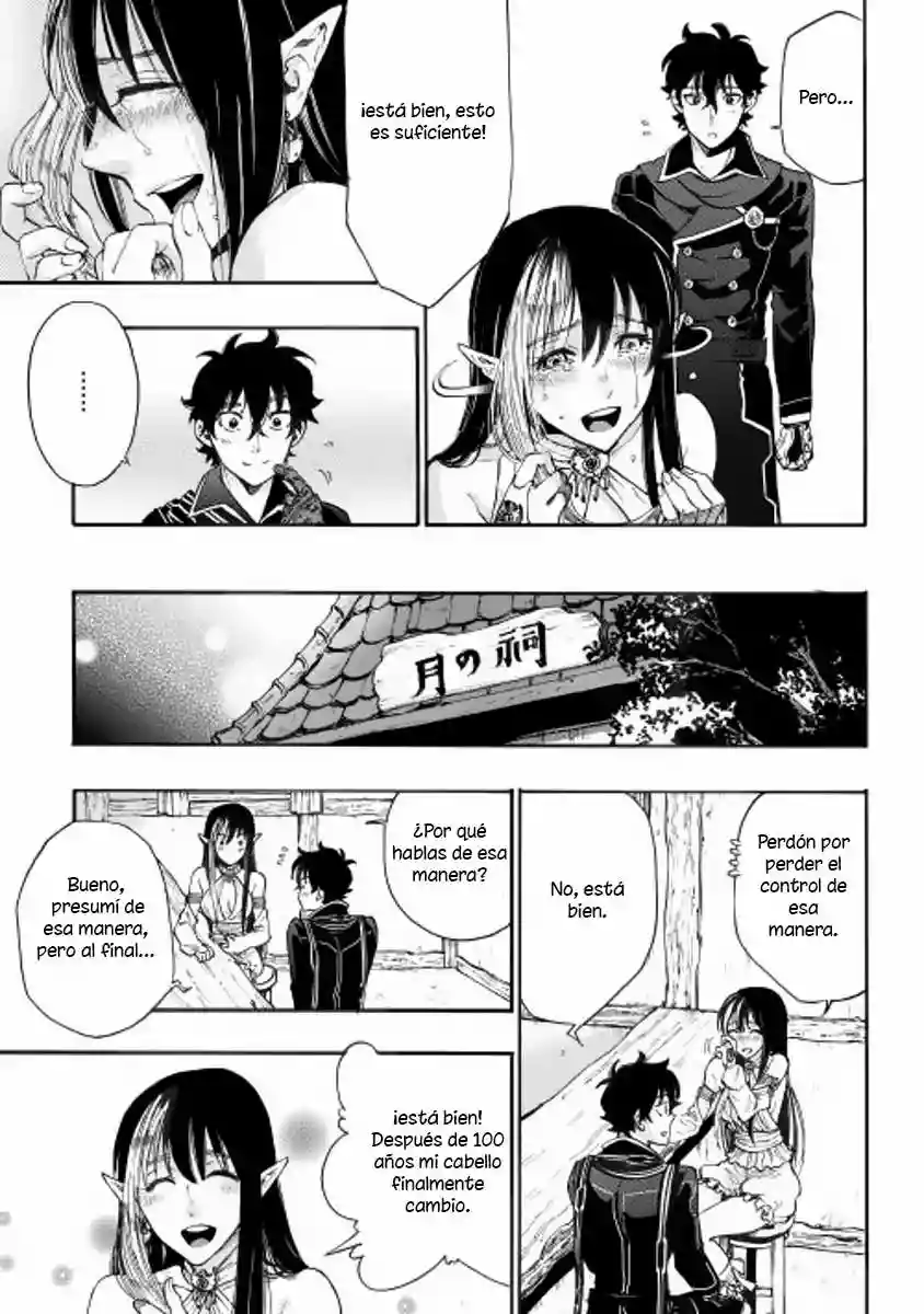 Página 32 del Manga