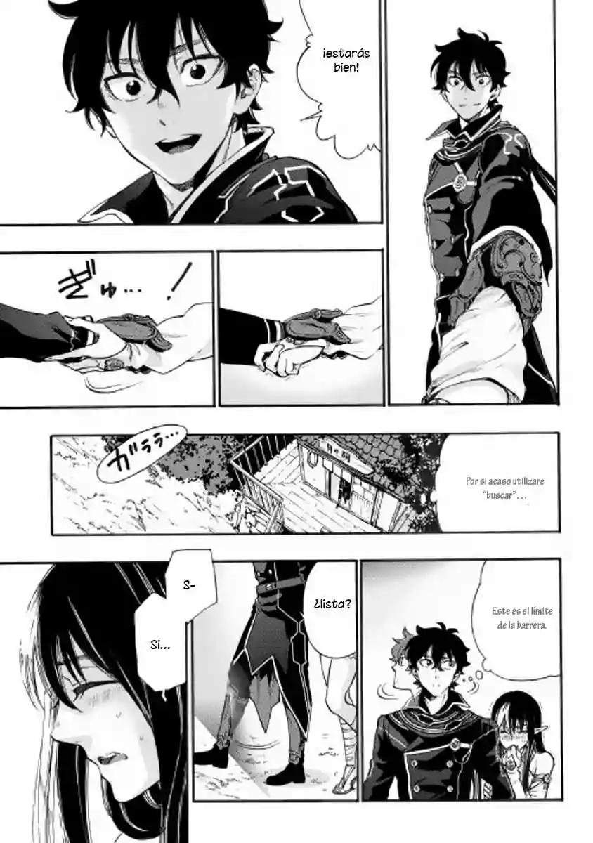 Página 34 del Manga