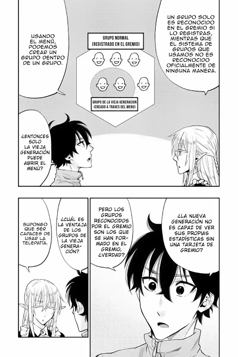 Página 21 del Manga