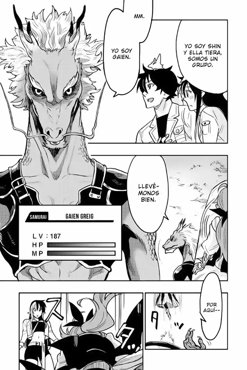 Página 26 del Manga