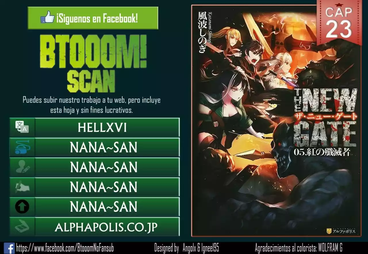 Página 31 del Manga