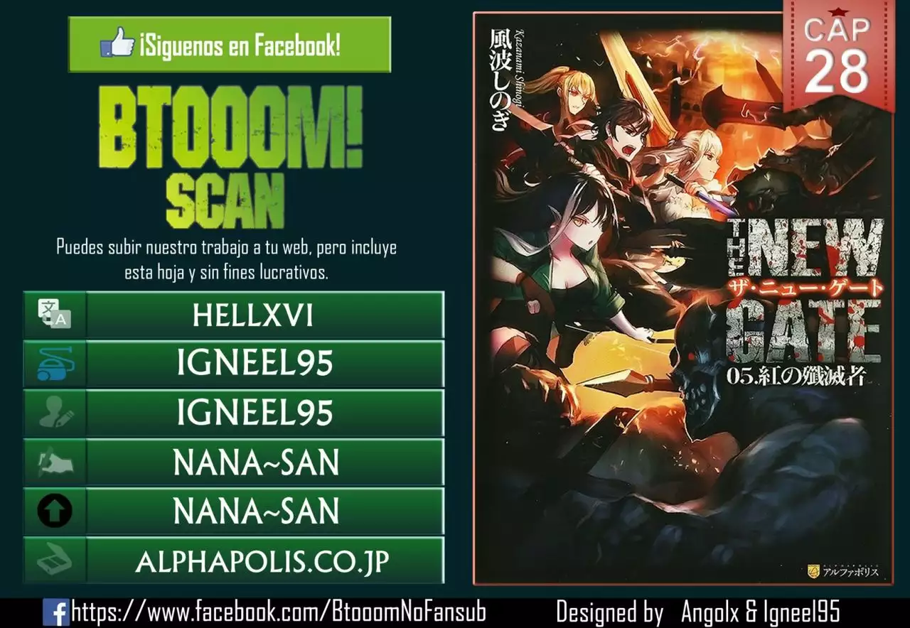 Página 28 del Manga