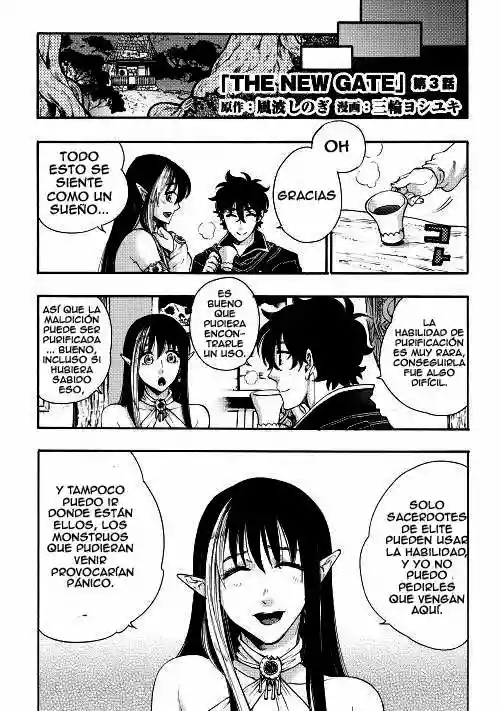 Página 2 del Manga