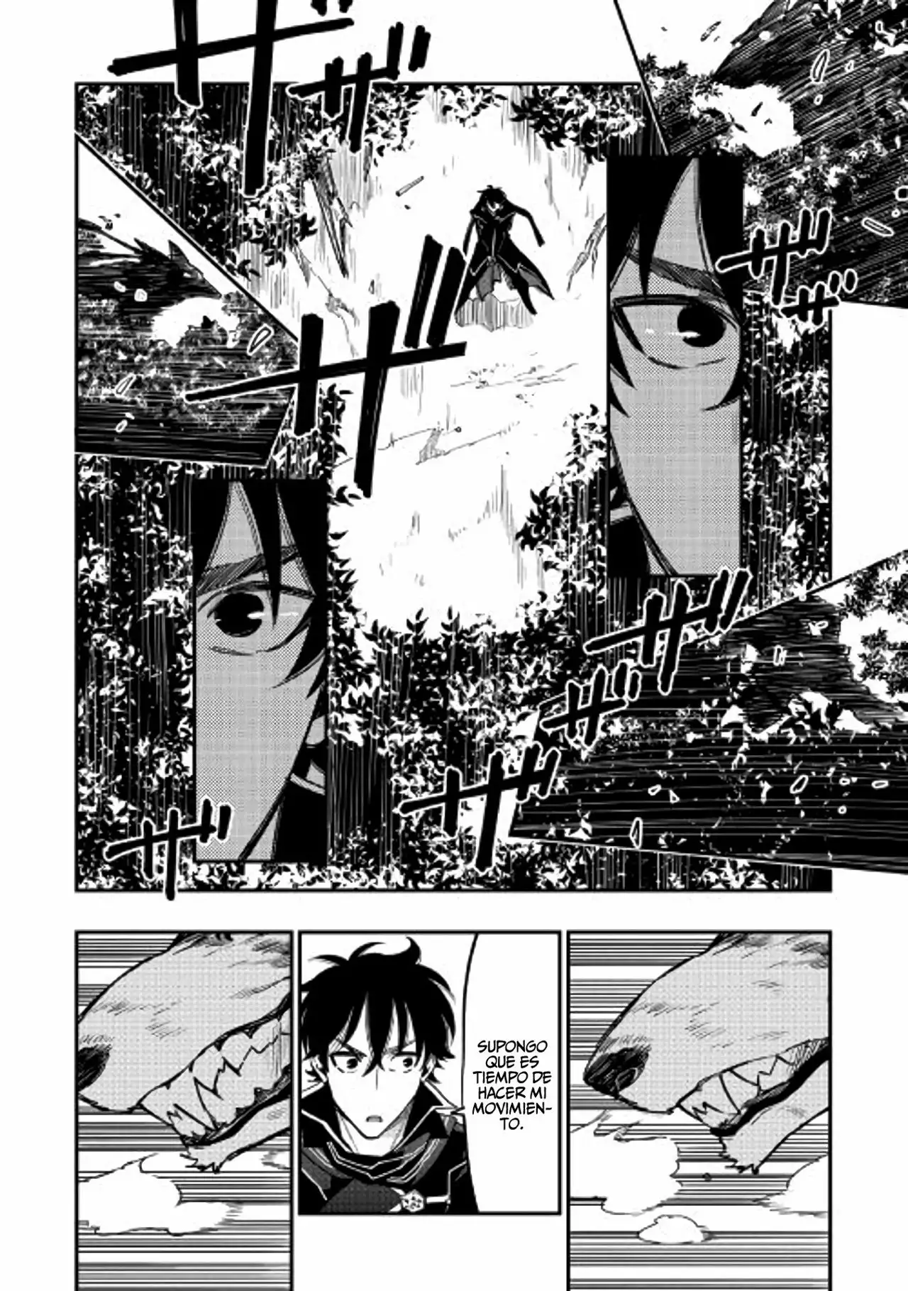 Página 23 del Manga
