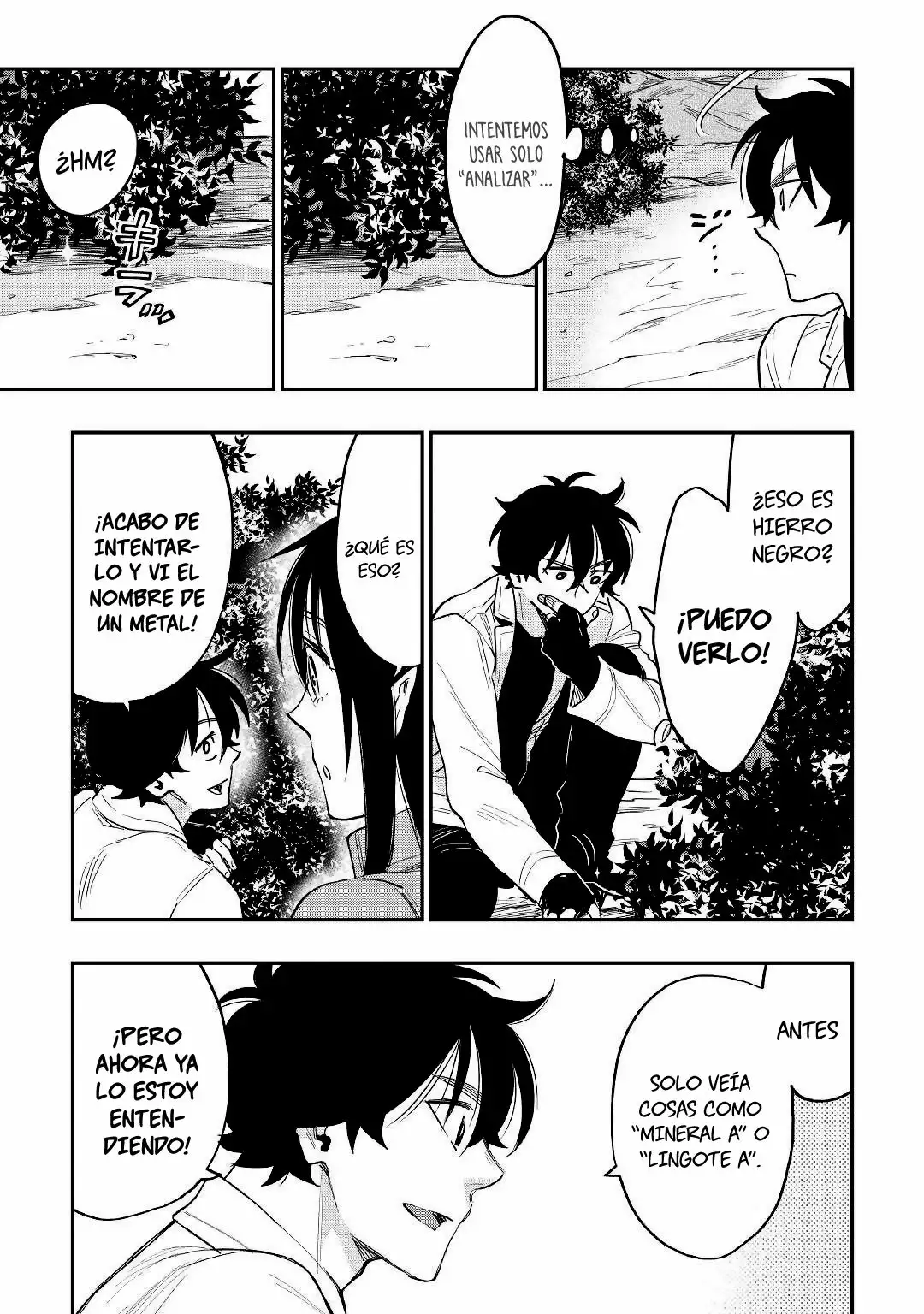 Página 4 del Manga