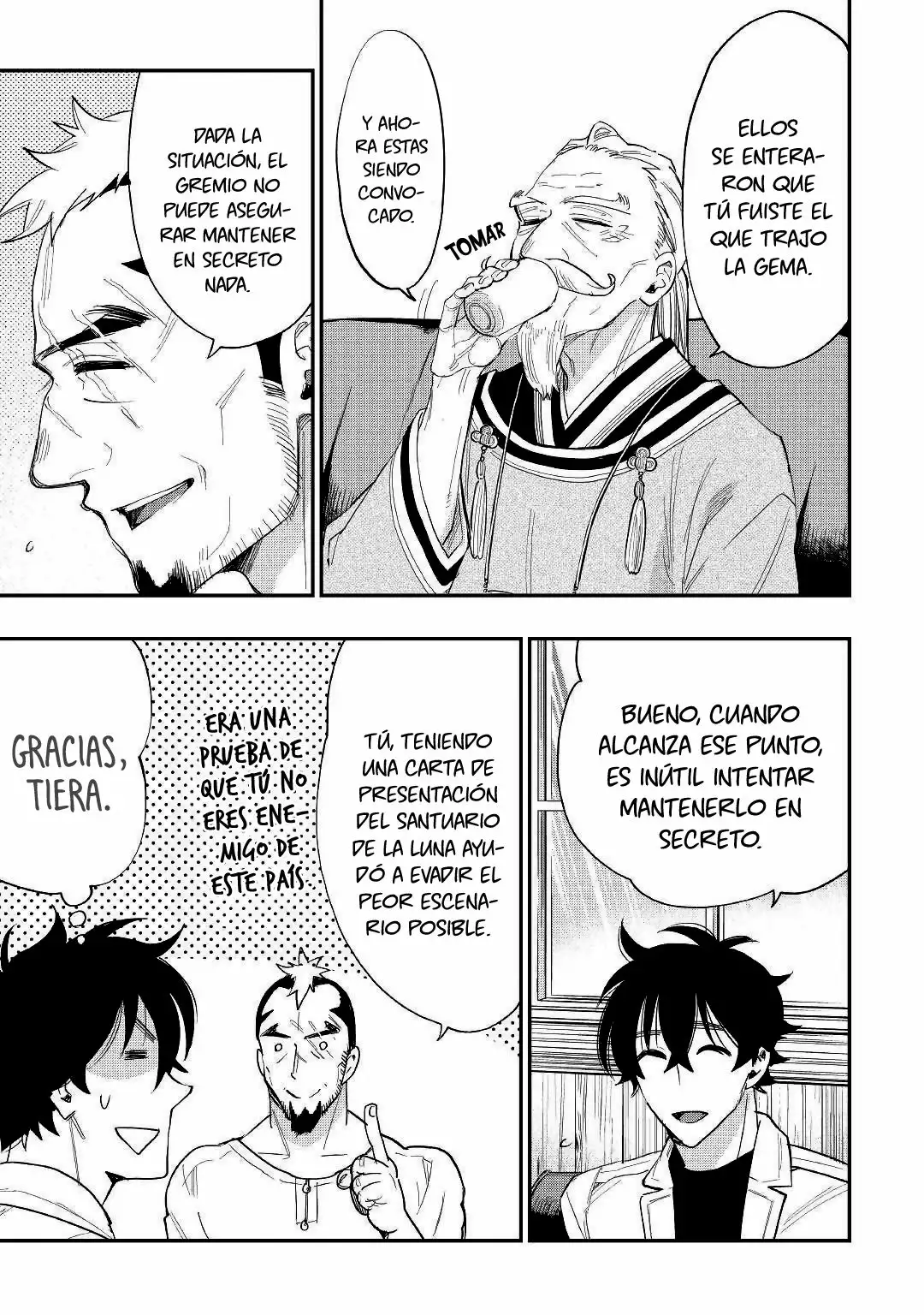 Página 16 del Manga