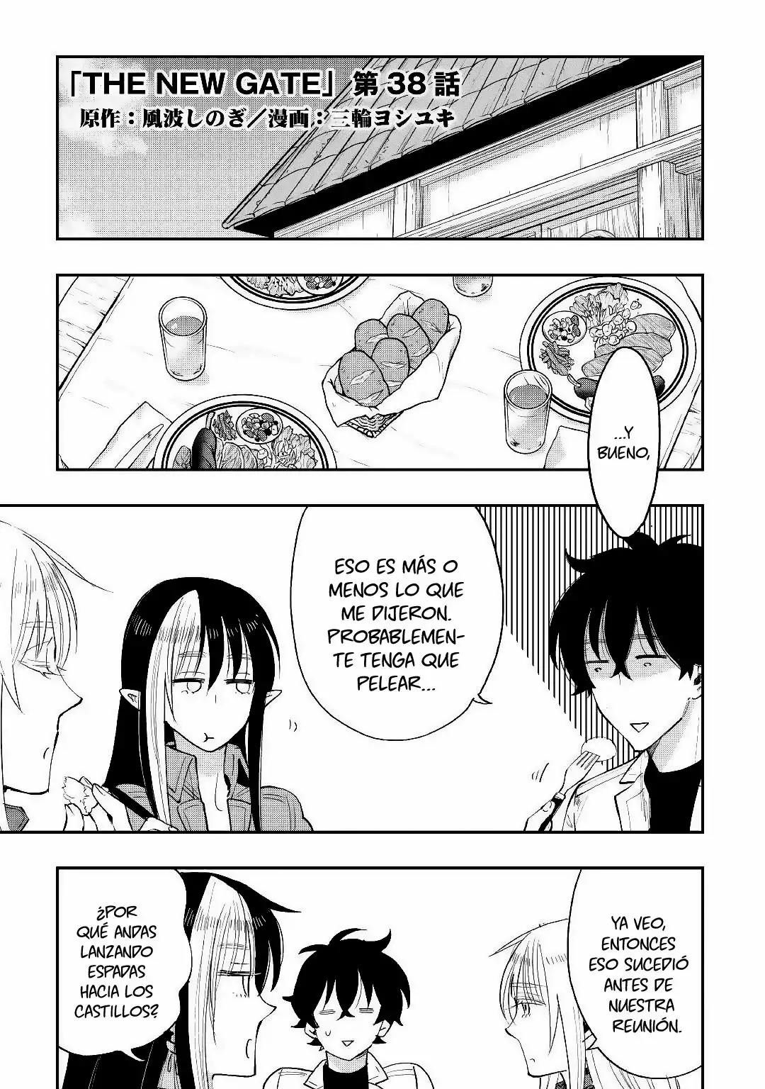 Página 2 del Manga