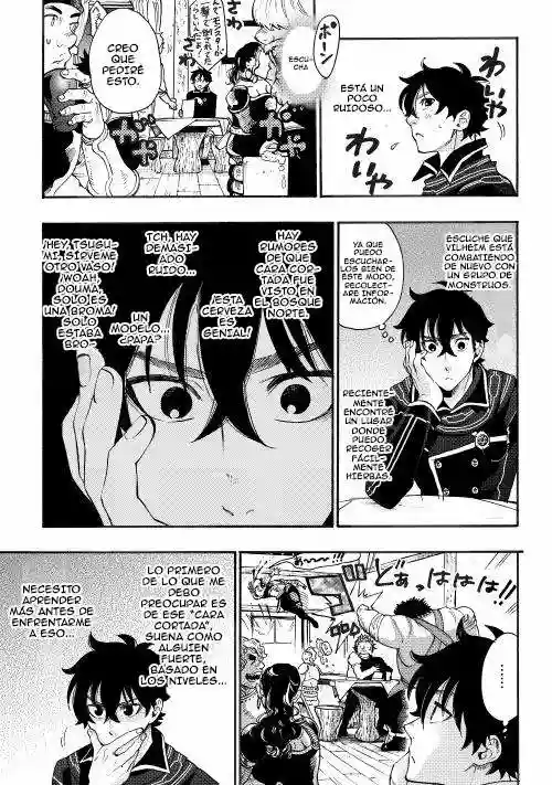 Página 22 del Manga