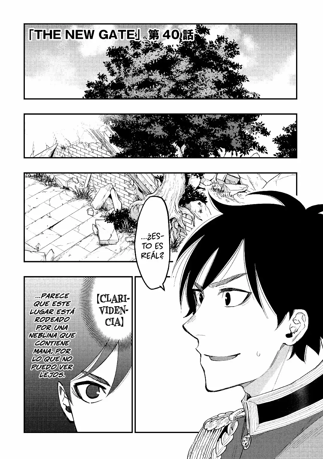 Página 2 del Manga