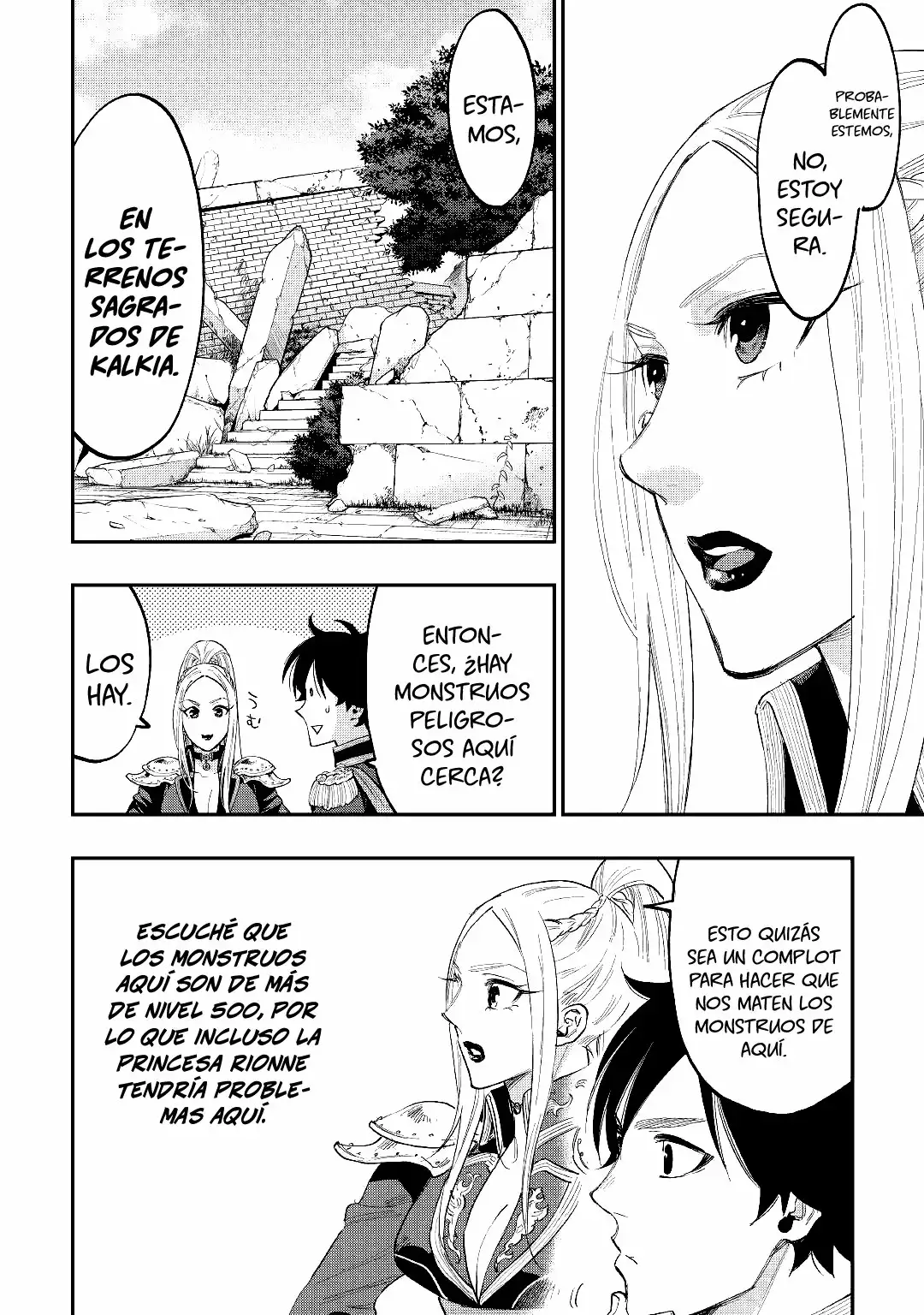 Página 5 del Manga