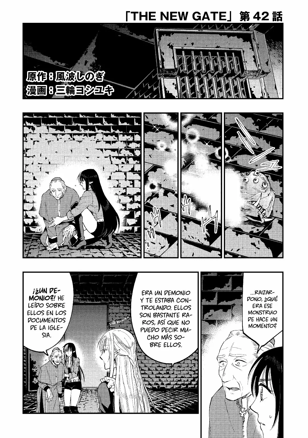Página 2 del Manga