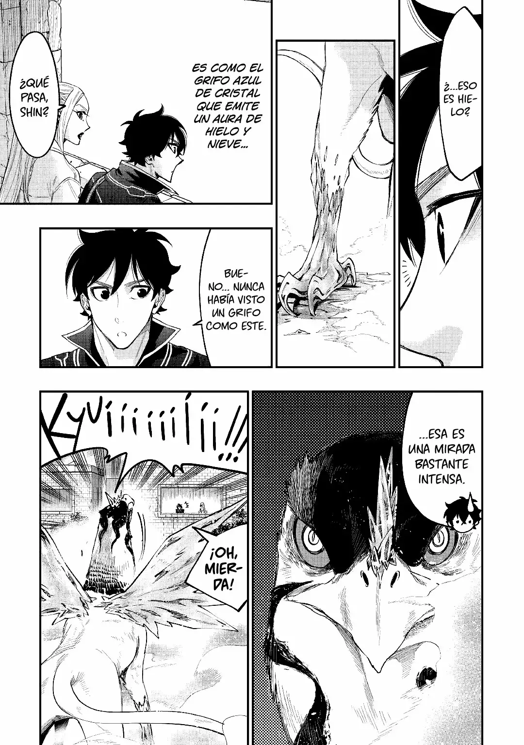 Página 7 del Manga