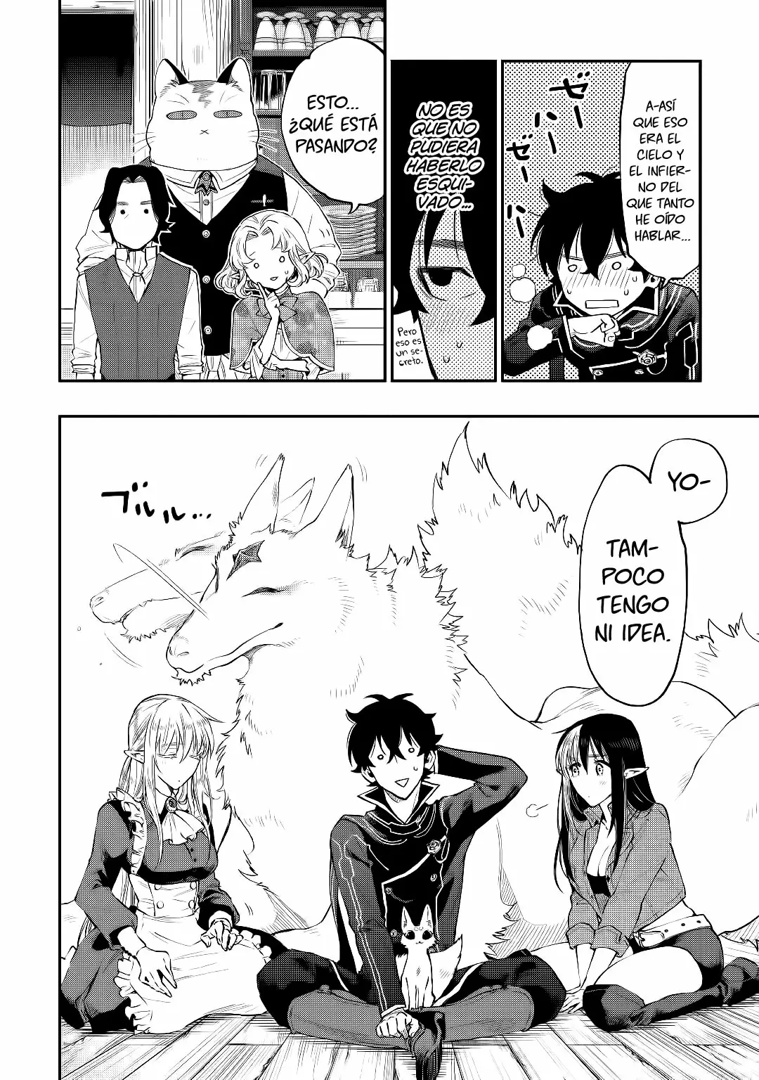 Página 21 del Manga