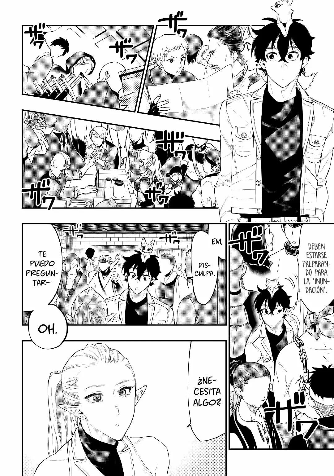 Página 3 del Manga