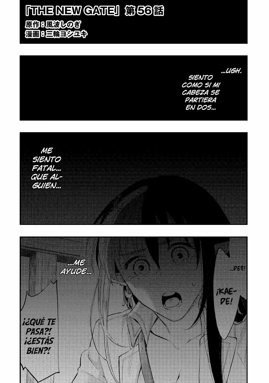 Página 2 del Manga