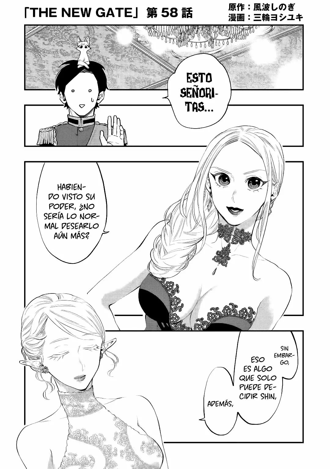 Página 2 del Manga