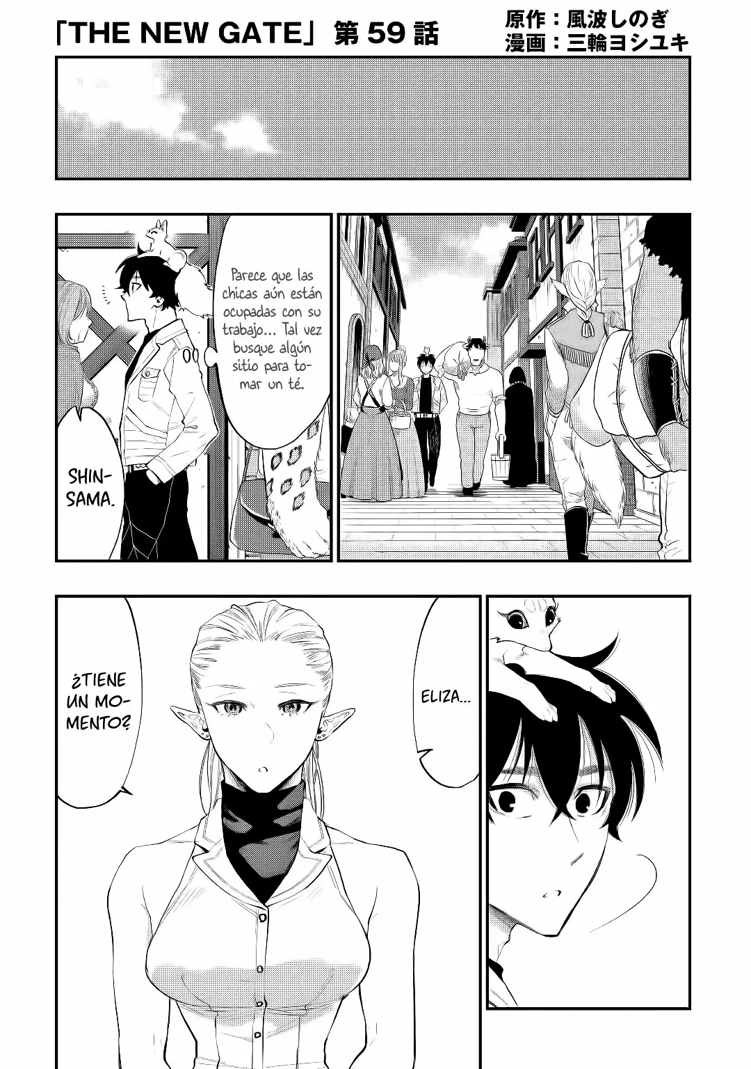 Página 2 del Manga