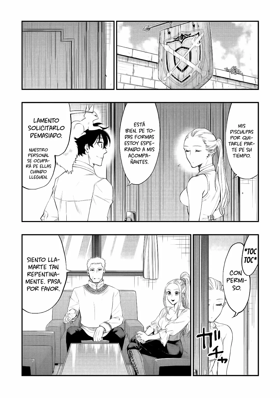 Página 3 del Manga