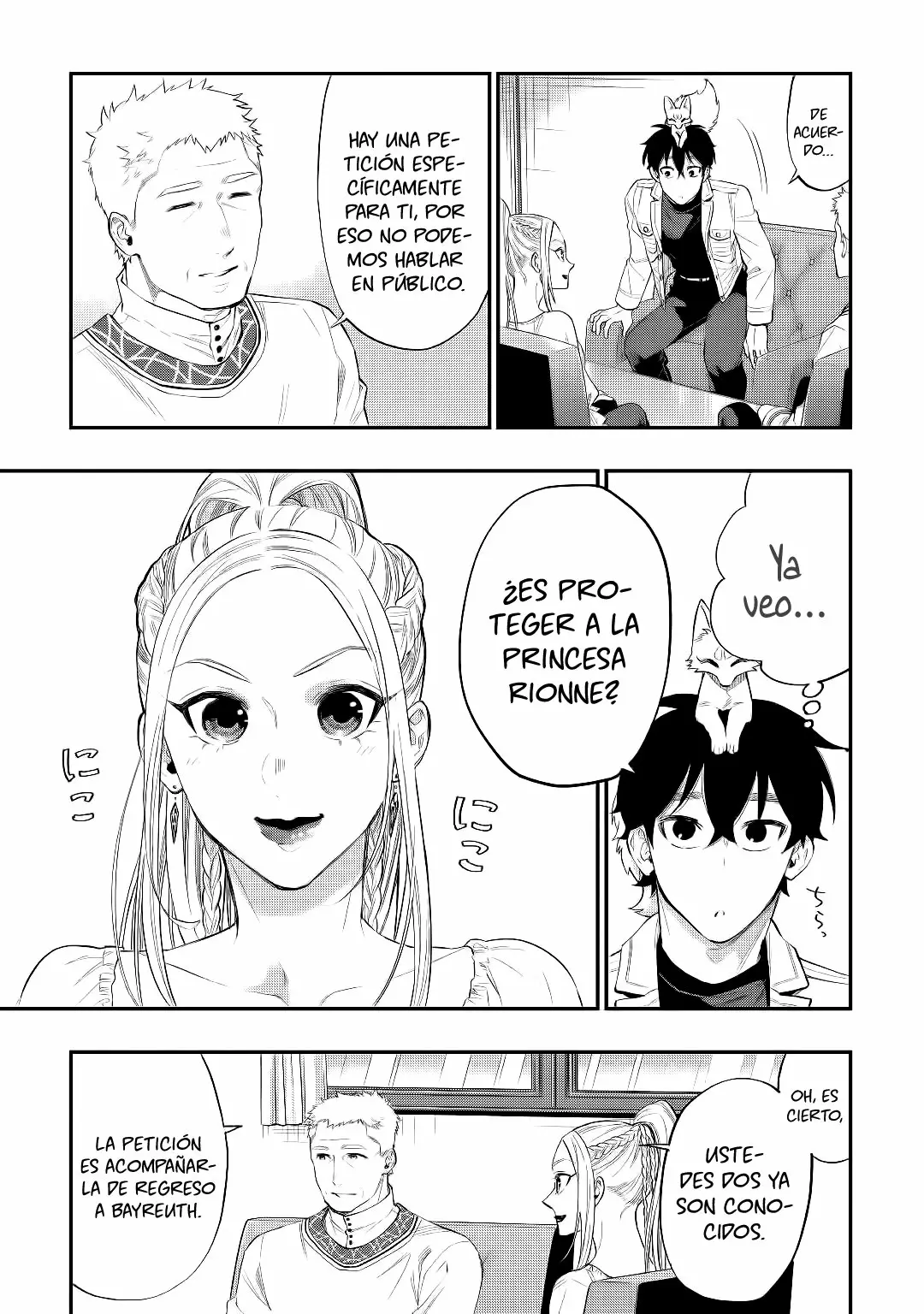 Página 4 del Manga