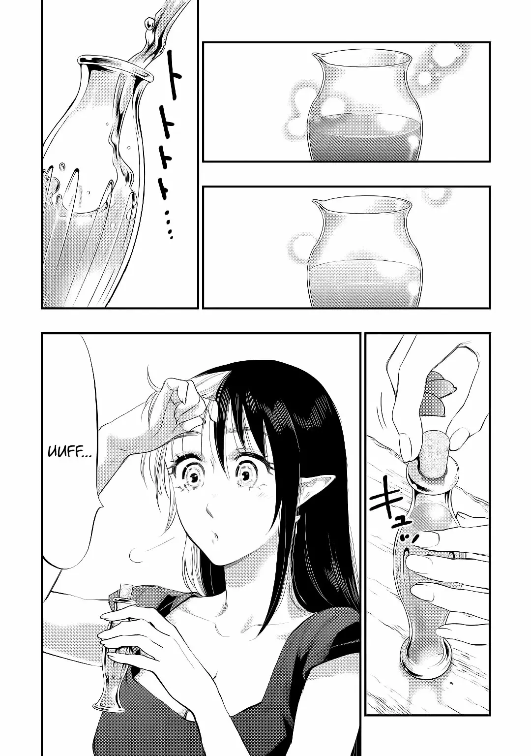 Página 25 del Manga