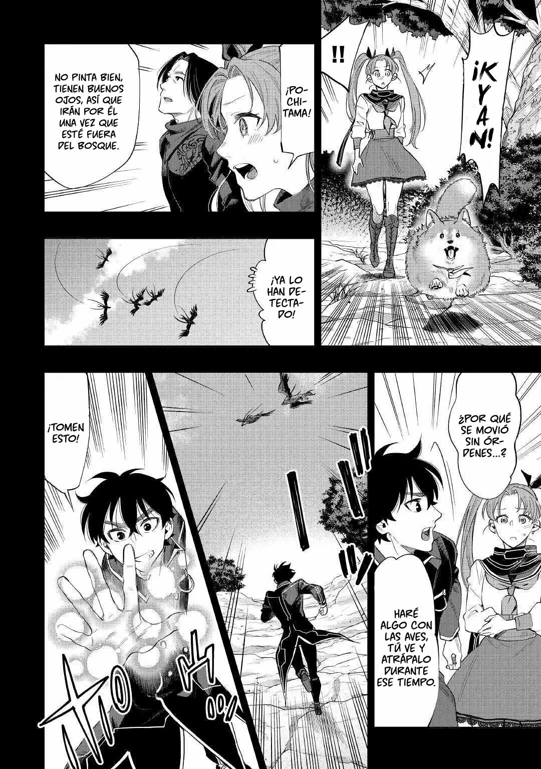 Página 15 del Manga