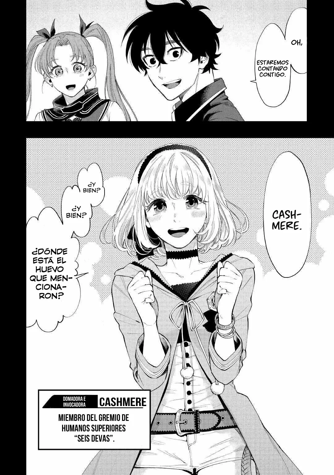 Página 33 del Manga