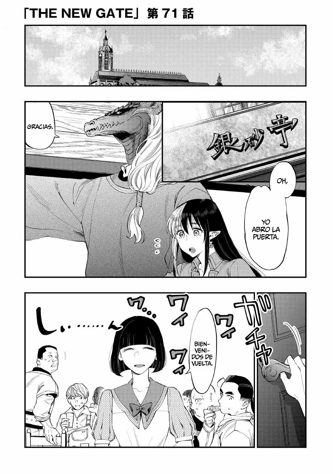 Página 2 del Manga