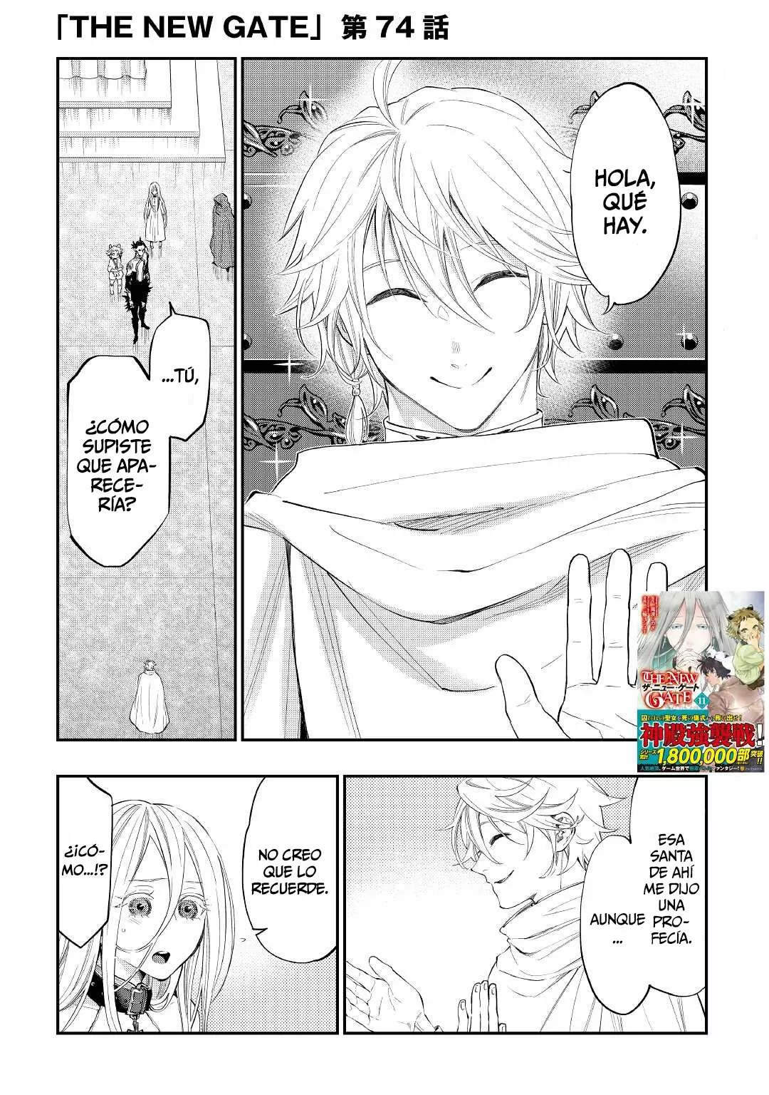 Página 2 del Manga