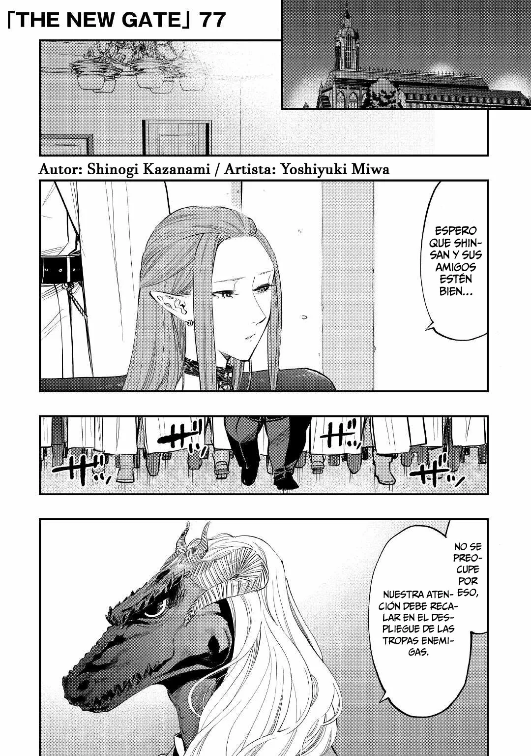 Página 2 del Manga