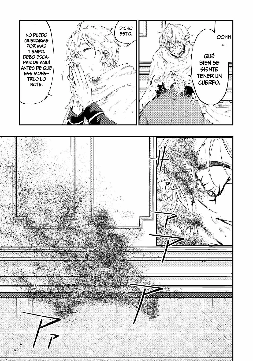 Página 22 del Manga