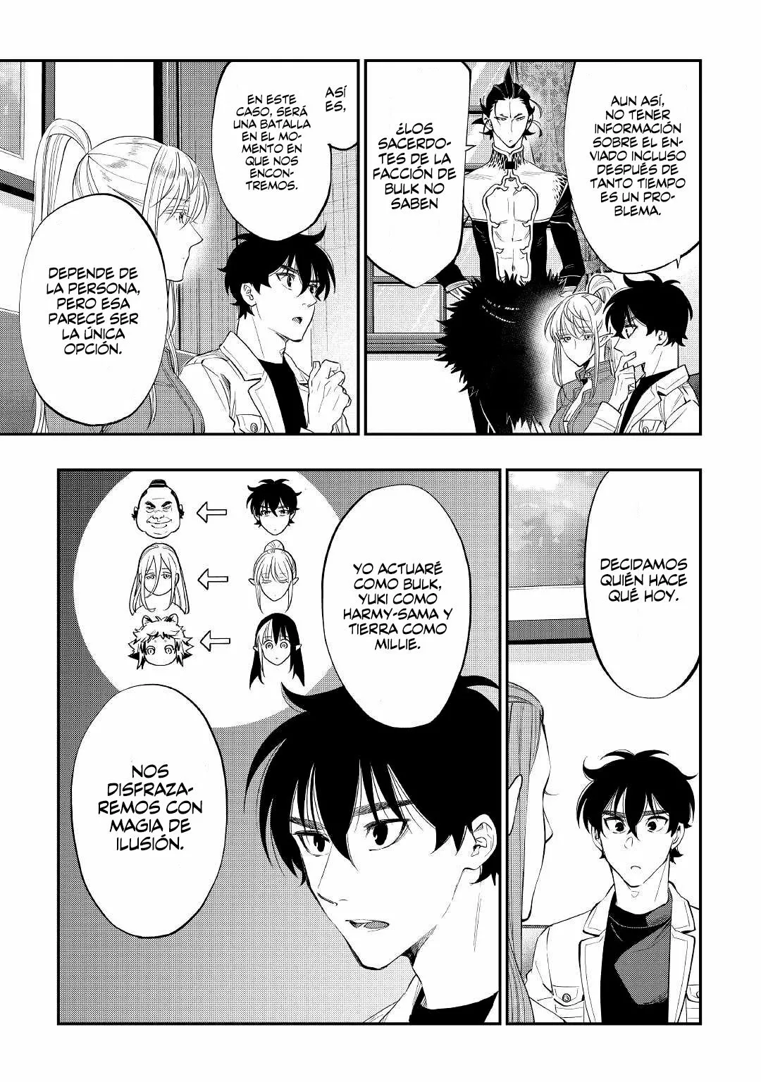 Página 10 del Manga